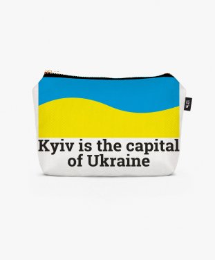 Косметичка Київ – столиця України